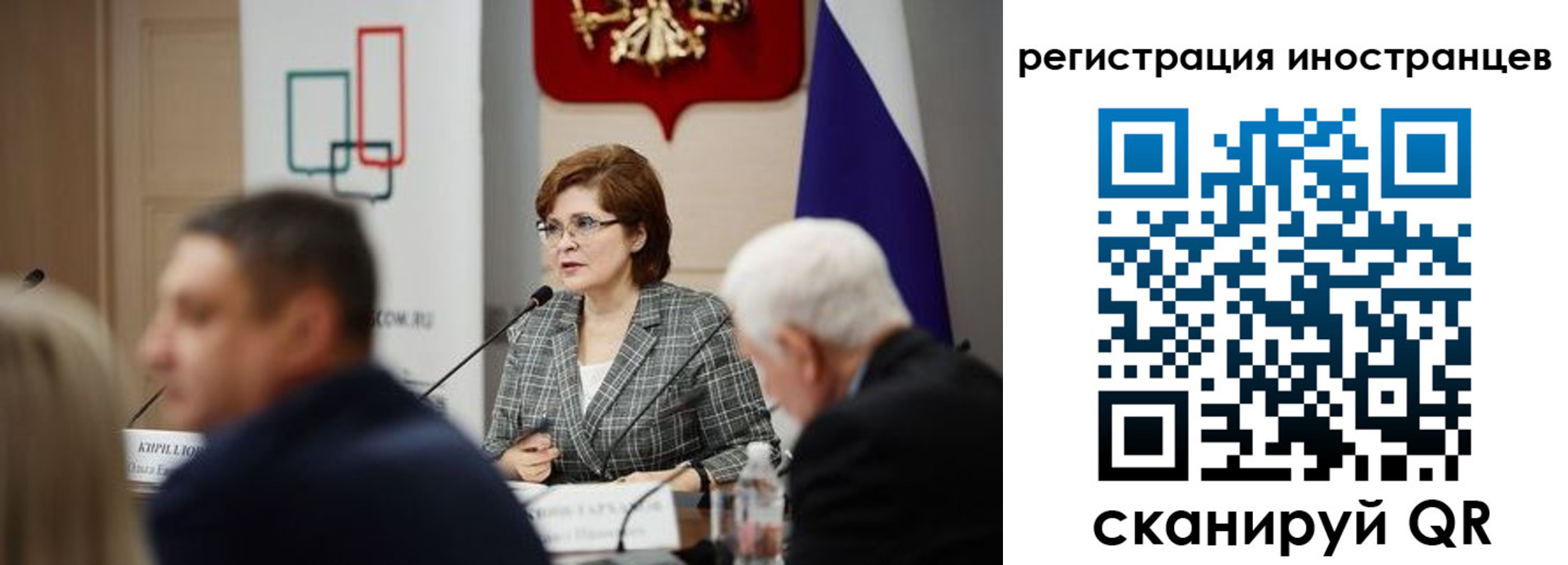 прописка штамп в Хилке